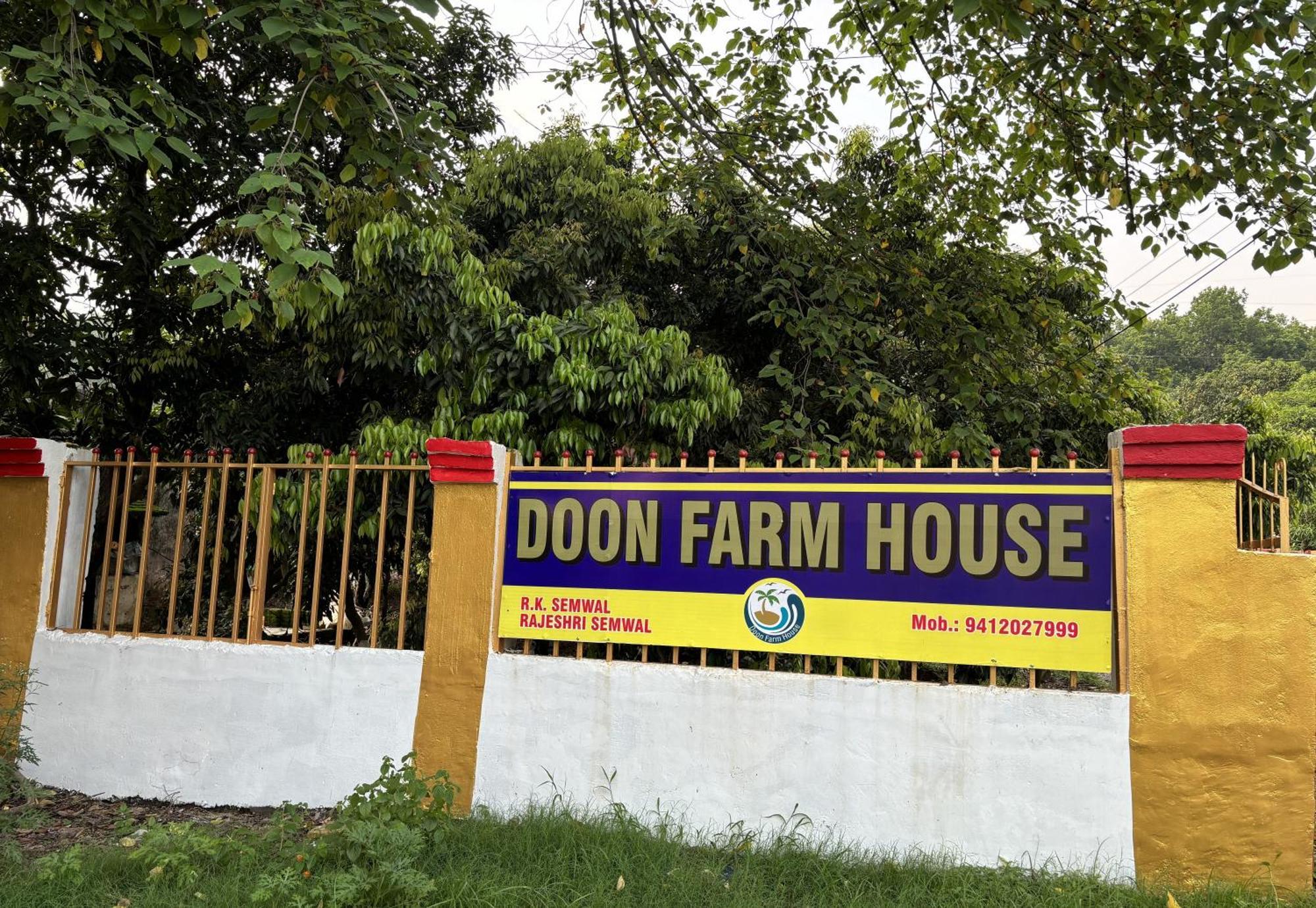 Doon Resort & Farmhouse Stay دهرادون المظهر الخارجي الصورة